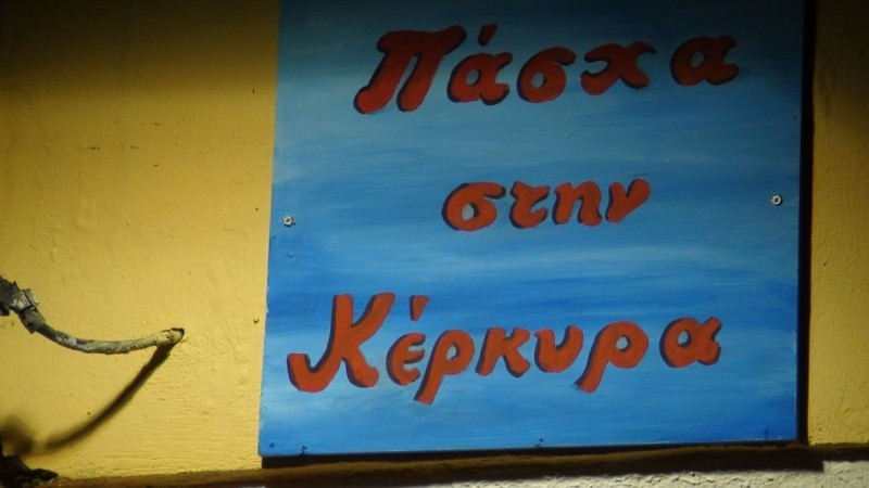 DSC00089 (1013 x 570).jpg