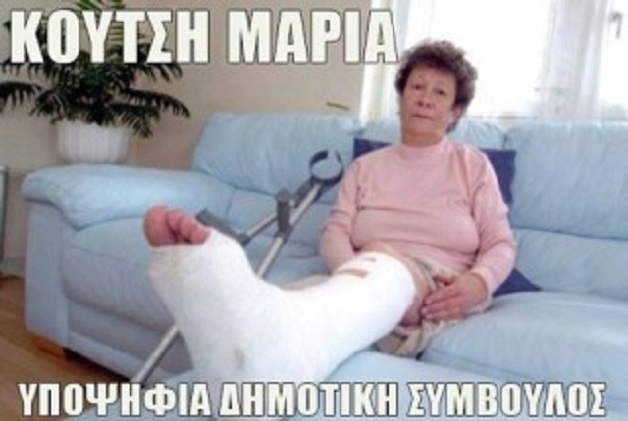 attached_image1130.jpg