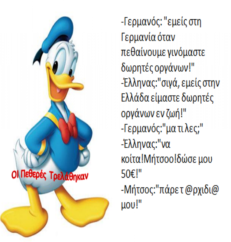 10300424_440990539371288_6274724764699586071_n.png
