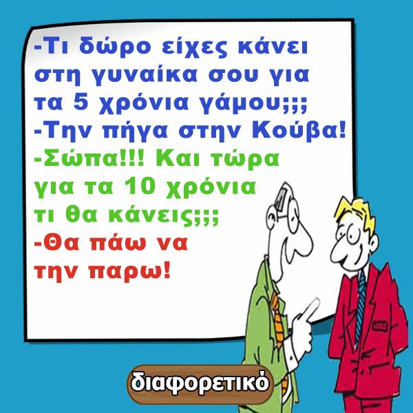 10153875_774980295866413_1088363564136295215_n.jpg