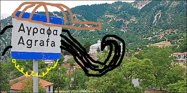 agrafa600_117572_9A5H01.jpg