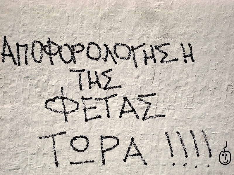 ..jpg