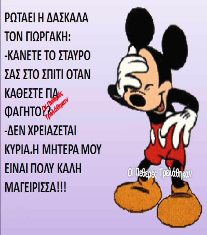 1959422_450072651796410_3038707632160622847_n.png