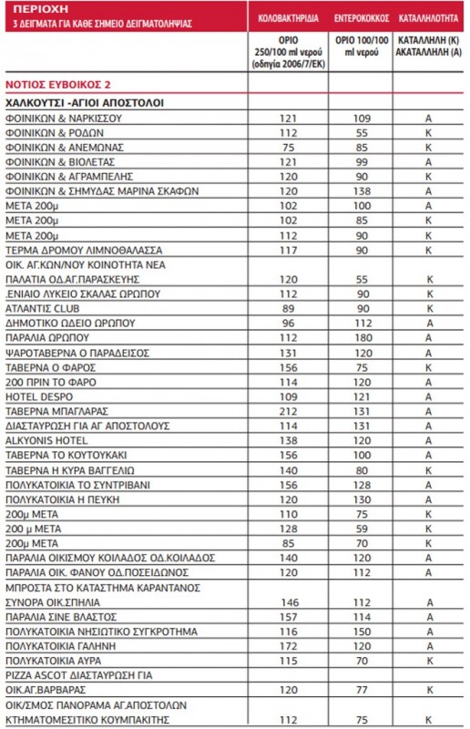 image (2).jpg