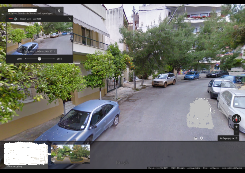Hράκλειο.png