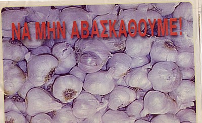 Scan10666.JPG