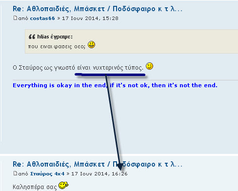 night_type.jpg