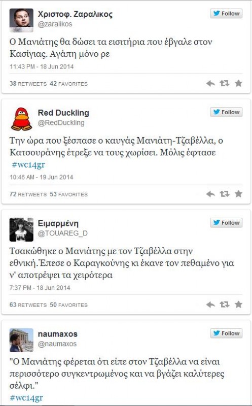 tweets1.jpg