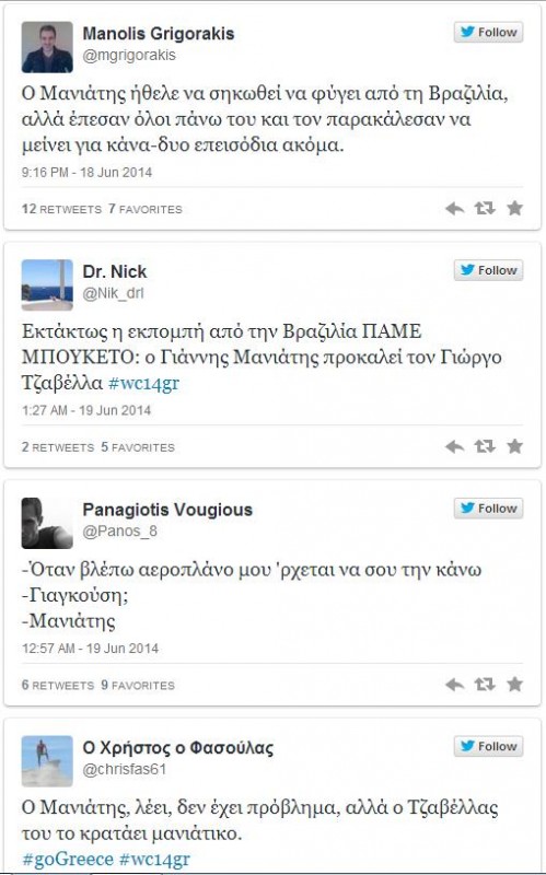 tweets3.jpg