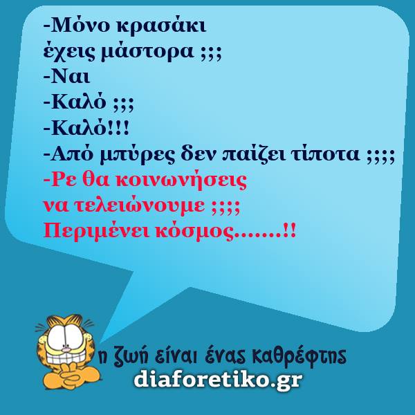 1527103_726793810715541_7706668549990892464_n.jpg