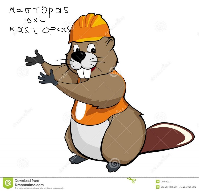 ο-κάστορας-πορτοκαλής-epsi-17456003.jpg