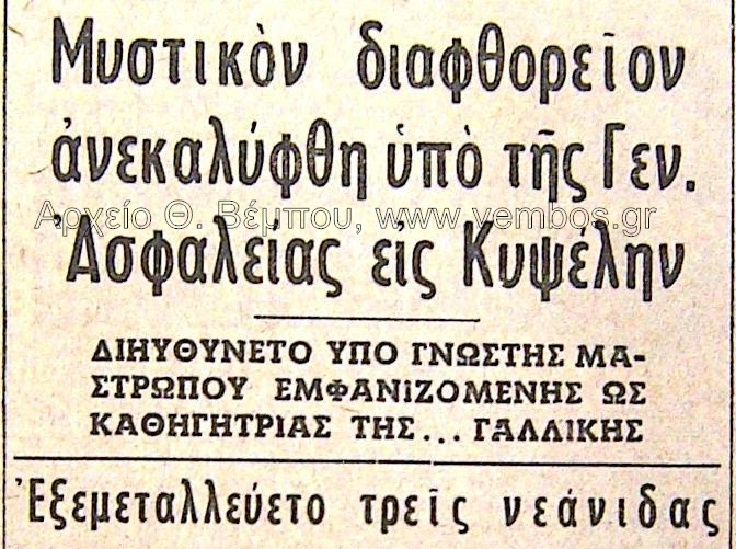 photo a.JPG