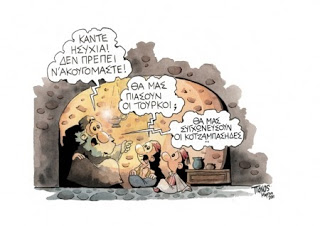 sxoleio-copy1.jpg