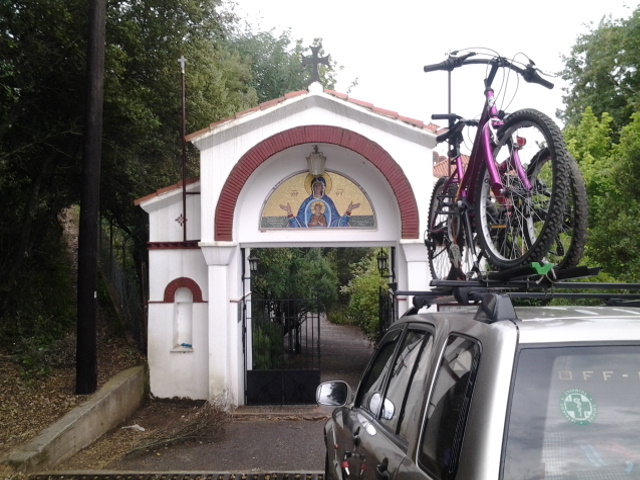 20140806_154451.jpg