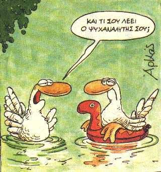 Arkas-23.jpg