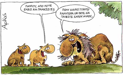 zoo02.jpg