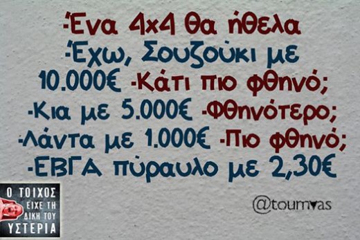 715421_5m_1.jpg