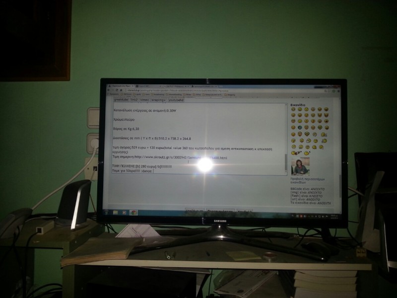 14098590816380.jpg