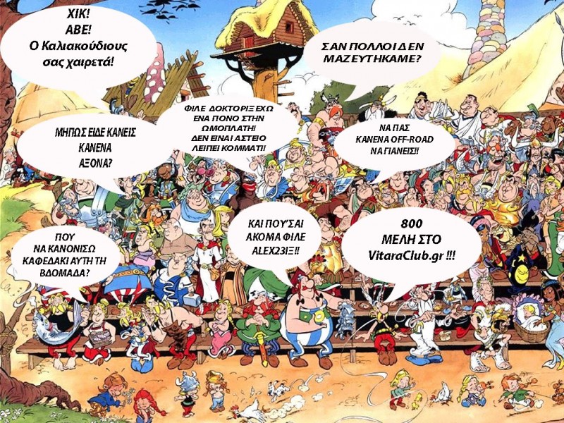asterix_13copy.jpg