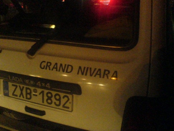 grandnivara.jpg