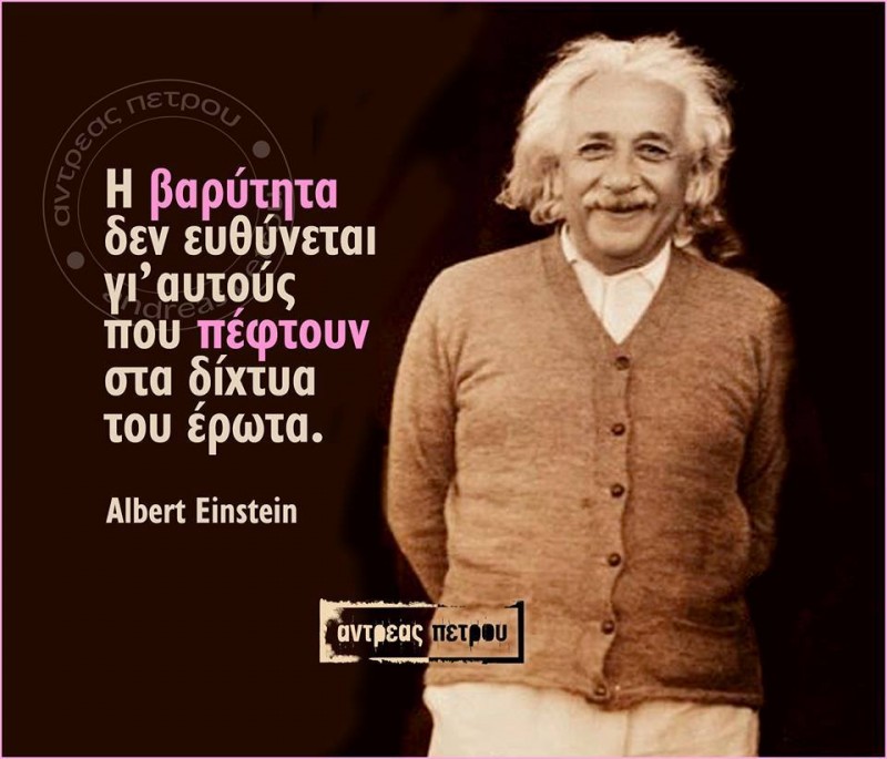 10452433_823090881045800_7976438846112228395_n.jpg
