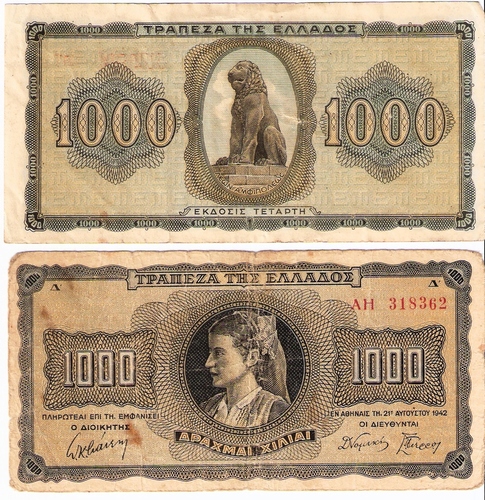 Ο Λέων της Αμφίπολης-εθνική ενδυμασία-1000 δραχμές-1942.jpg