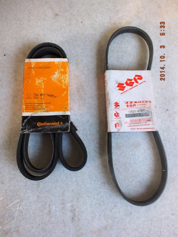 DSCF5724.JPG