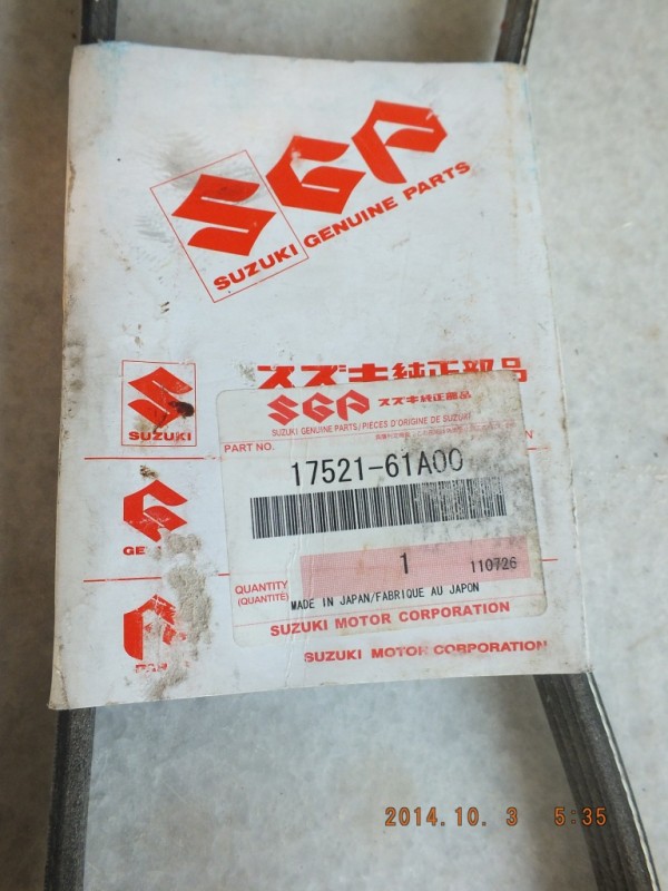 DSCF5726.JPG