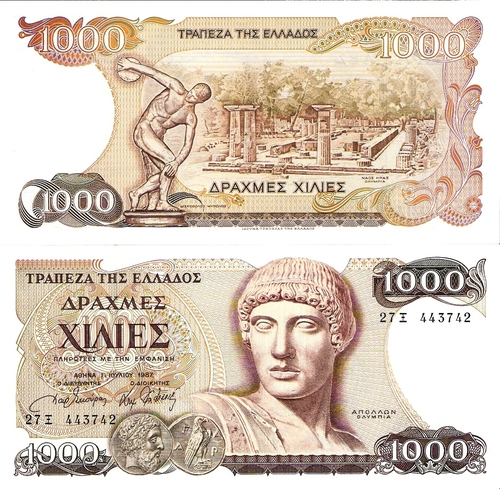Ο δισκοβόλος του Μύρωνα και ο ναός της θεάς Ήρας στην Ολυμπία-ο θεός Απόλλων της Ολυμπίας-αξία 1.000 δραχμές-1987.jpg