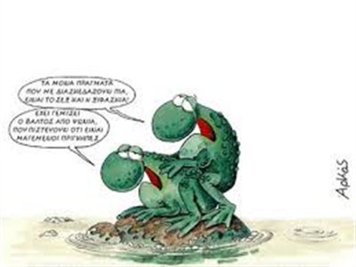 images (1) (400 x 300).jpg