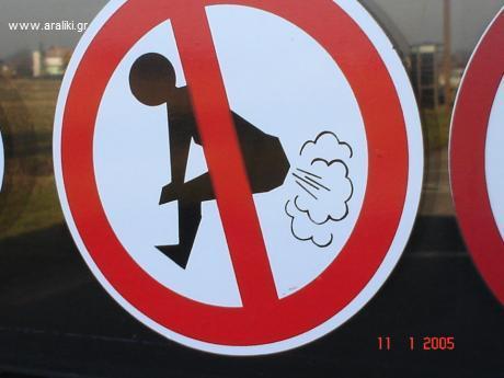 96291-fart-40825.jpg
