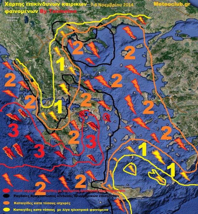 severmap711.jpg