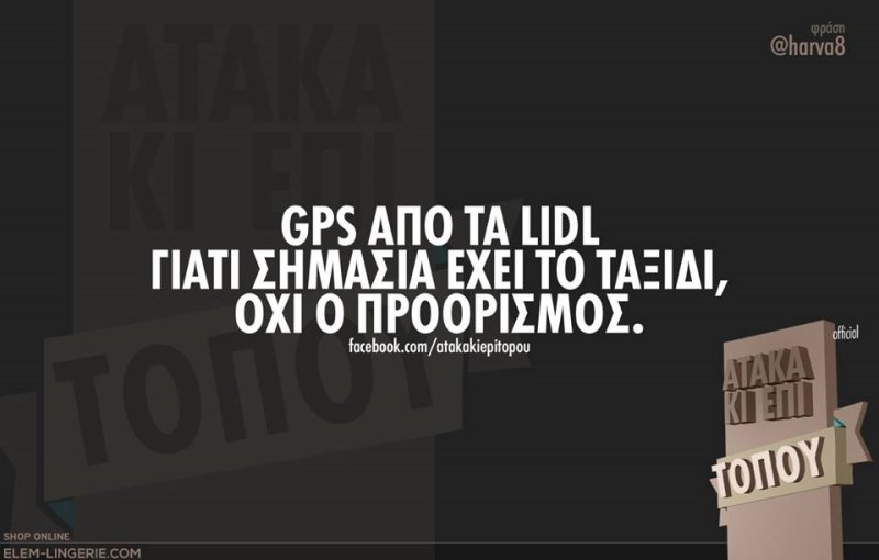 10392400_864744640216718_5857402658427868066_n (1) (800 x 510).jpg