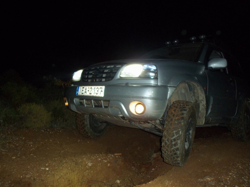 100_4939.jpg