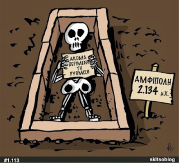 1113 (600 x 546).jpg