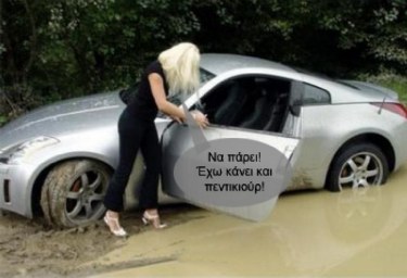 69_engine_feed_gr_1.jpg