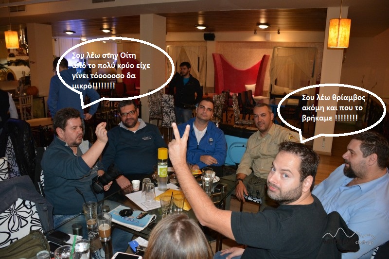 τόσο!.jpg