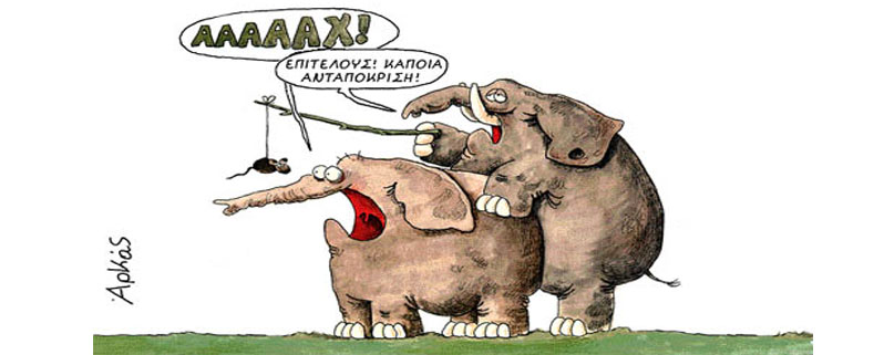 arkas_large.jpg