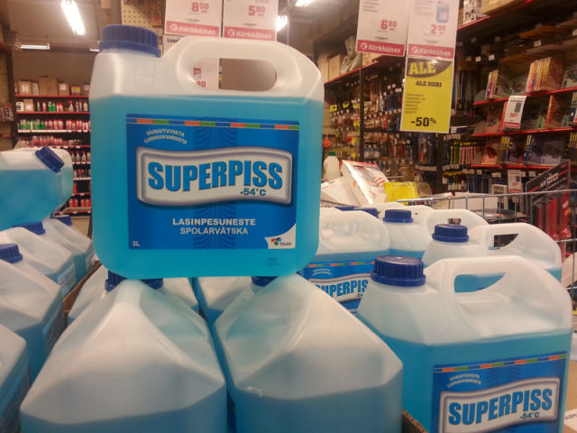 piss.jpg