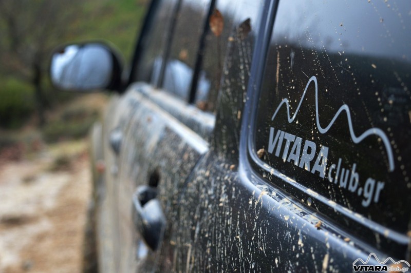 DSC_3598 Vitaraclub.gr_B.Ευβοια_29.11.2014.JPG