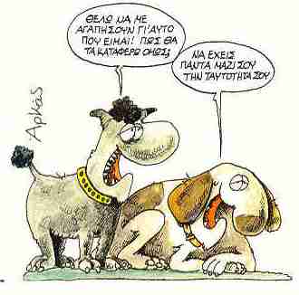 114177-ARKAS8.jpg
