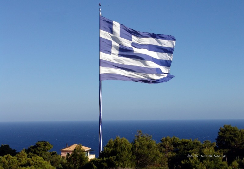 σημαιαχ1200.jpg