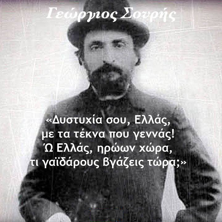10659271_739001689521433_1284619009671828879_n.png
