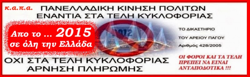 logoteli.jpg
