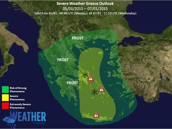 greecemap.jpg