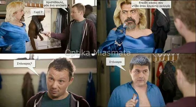 ξηρός2.jpeg