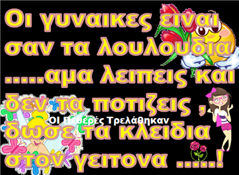 10352770_449934041810271_6758901085800199943_n.png