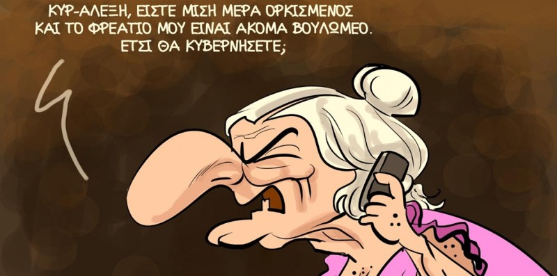 ..jpg