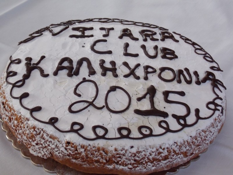 Εικόνα 061.jpg