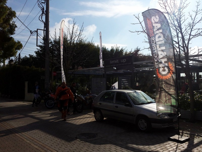 20150301_093747 (Αντιγραφή).jpg